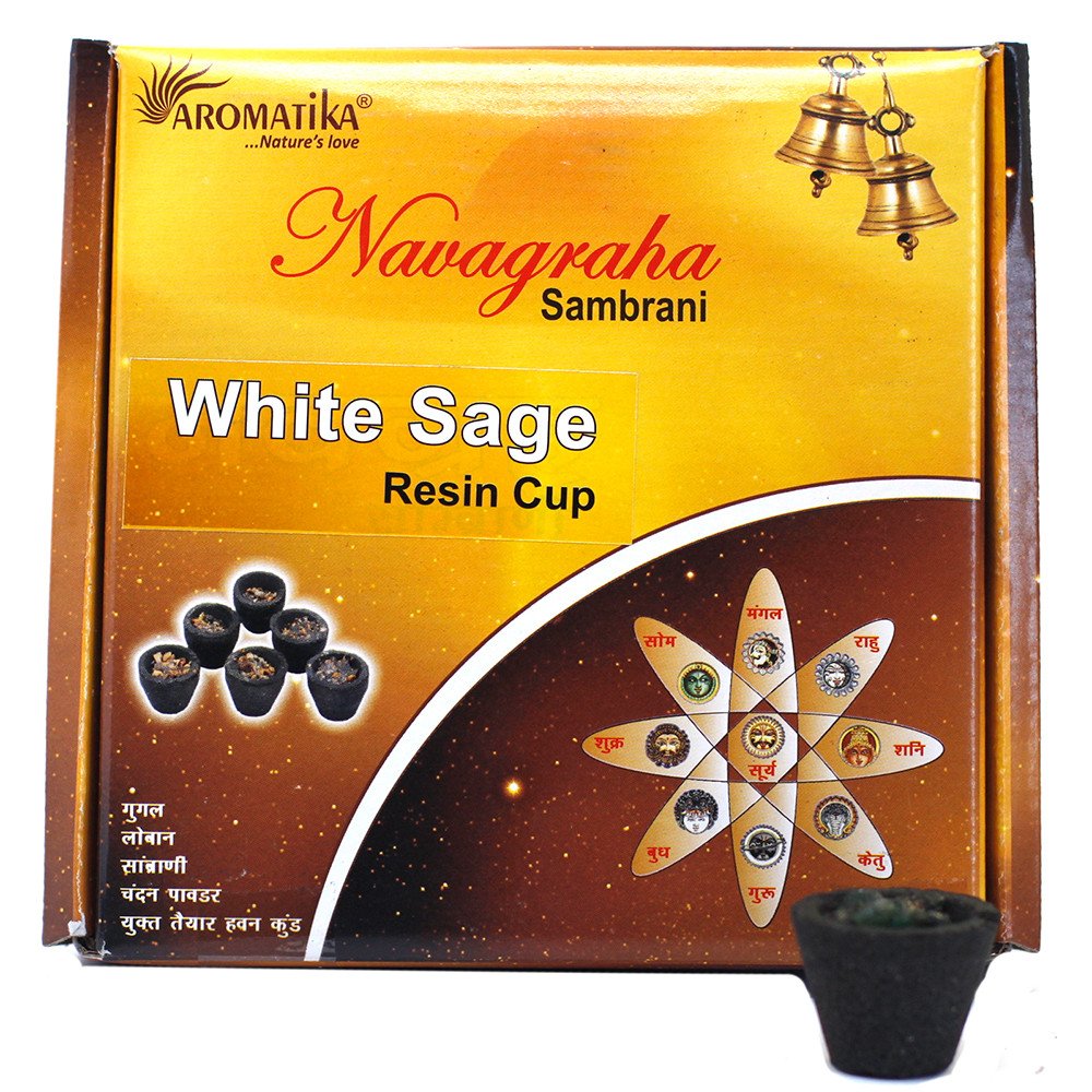 Box of 12 Resin Cups – White Sage Box of 12 Resin Cups – White Sage